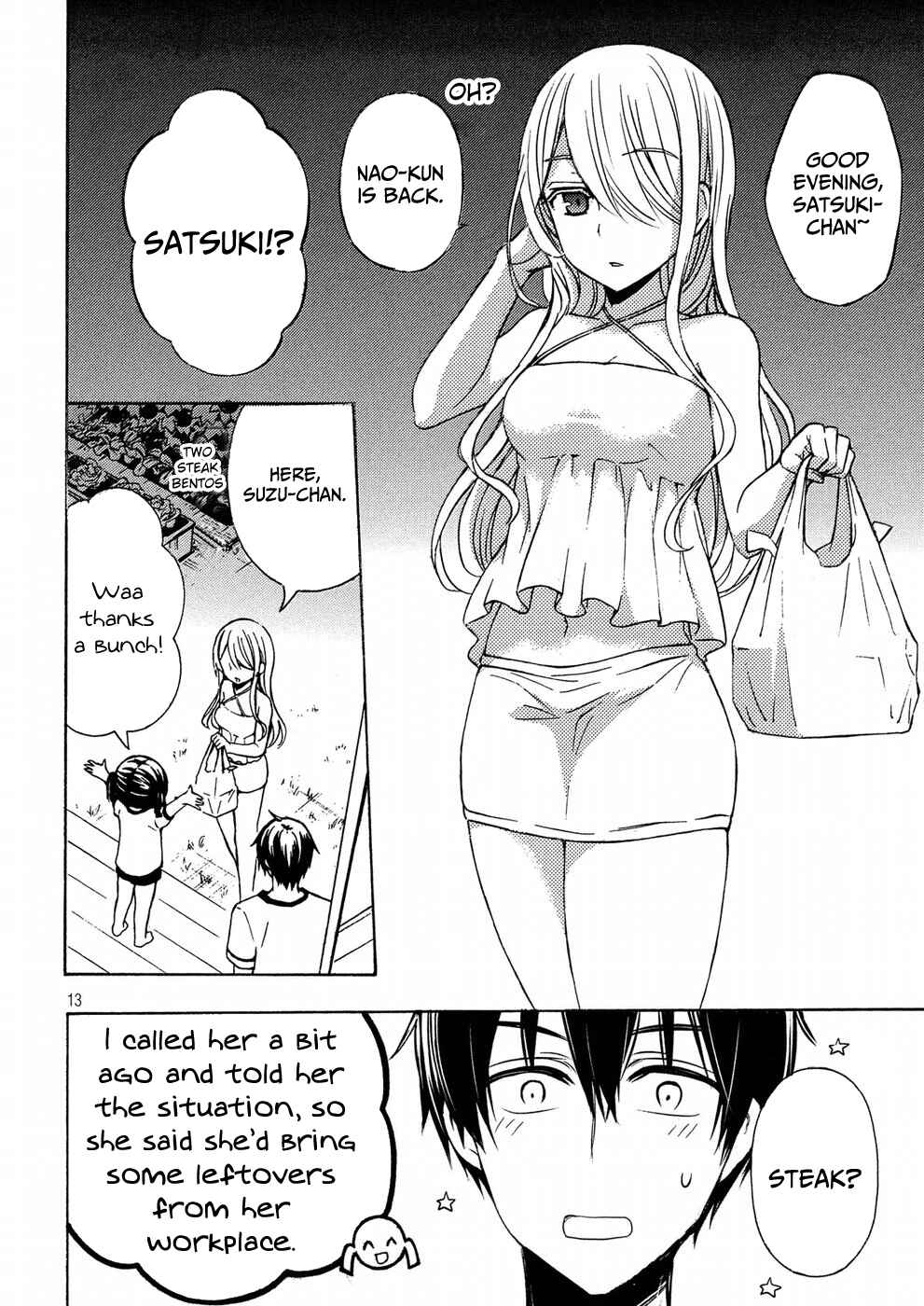 Watari-kun no ×× ga Houkai Sunzen Chapter 38 page 12