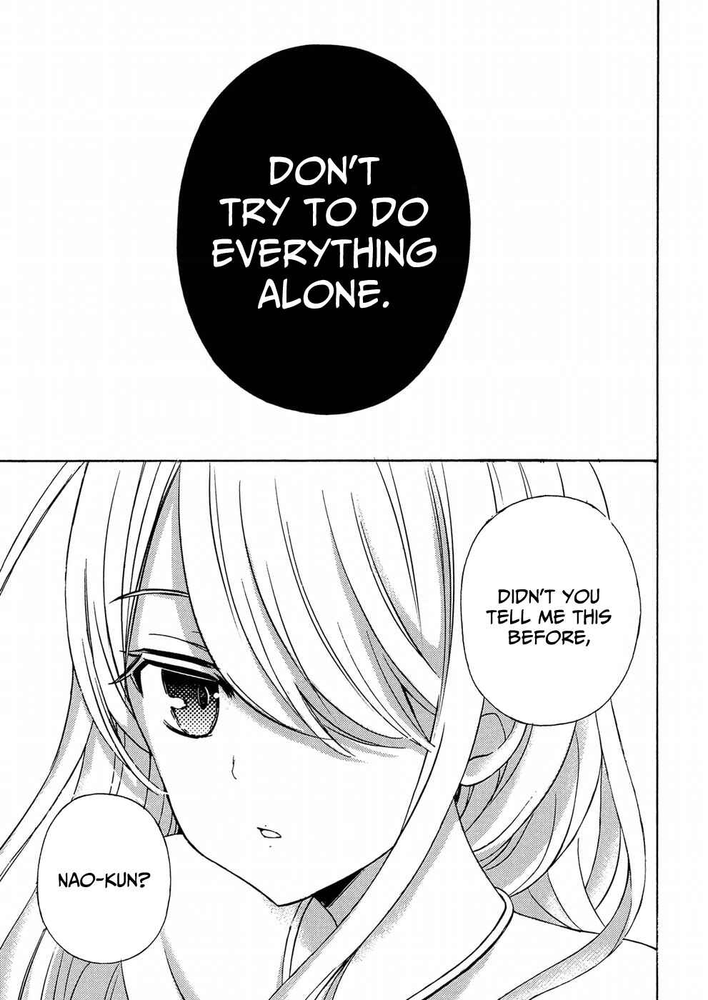 Watari-kun no ×× ga Houkai Sunzen Chapter 38 page 15
