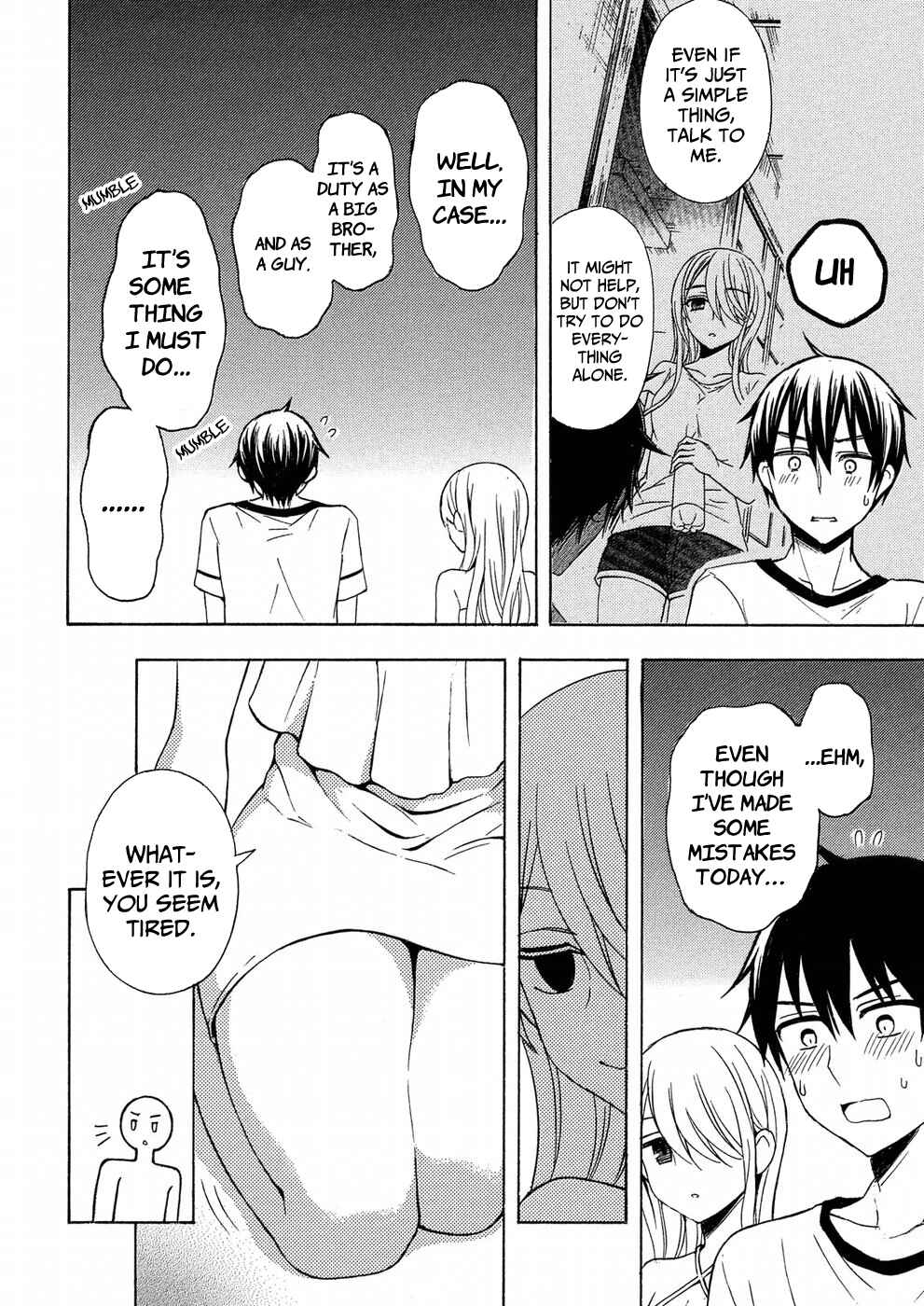 Watari-kun no ×× ga Houkai Sunzen Chapter 38 page 16