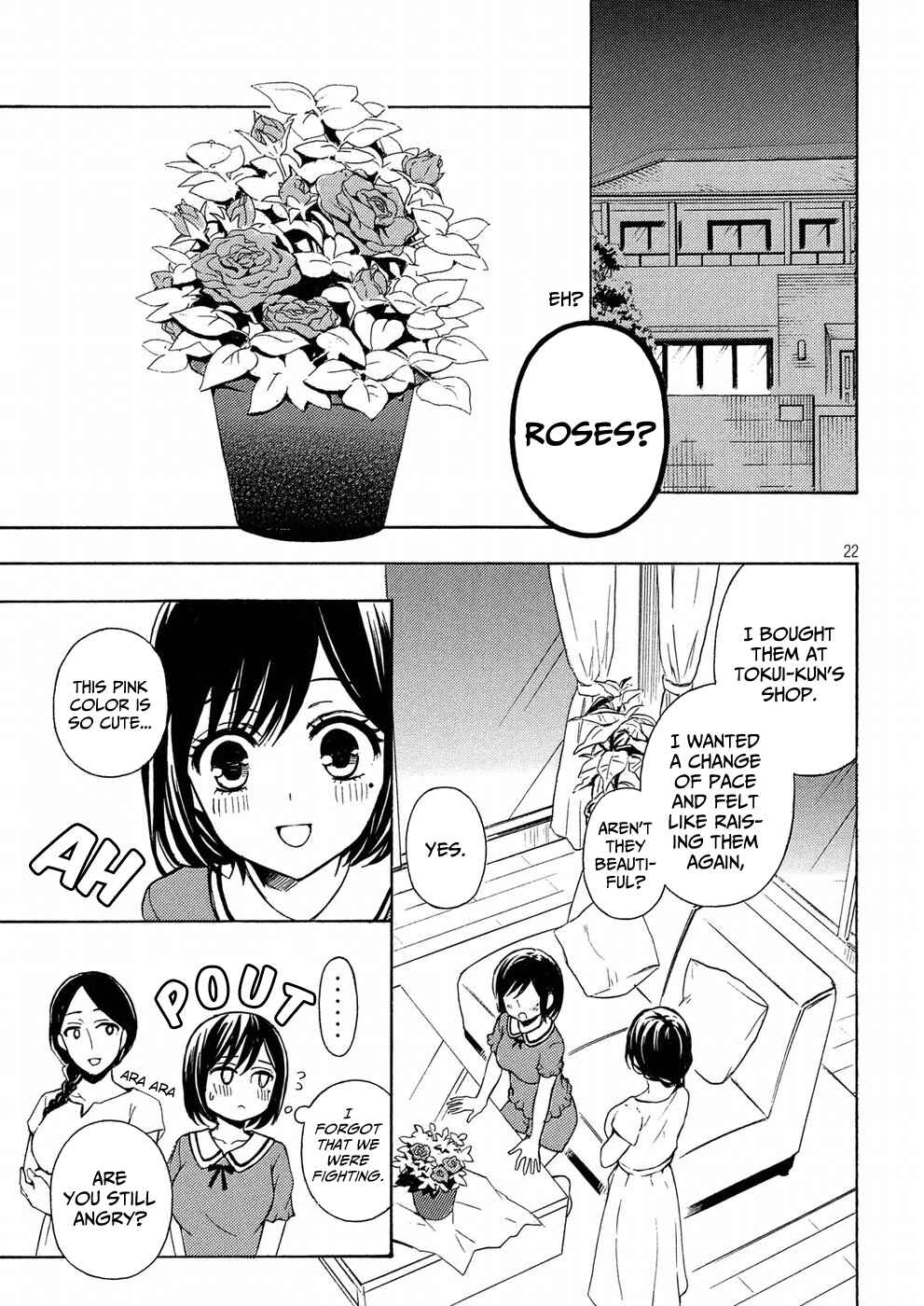 Watari-kun no ×× ga Houkai Sunzen Chapter 38 page 21