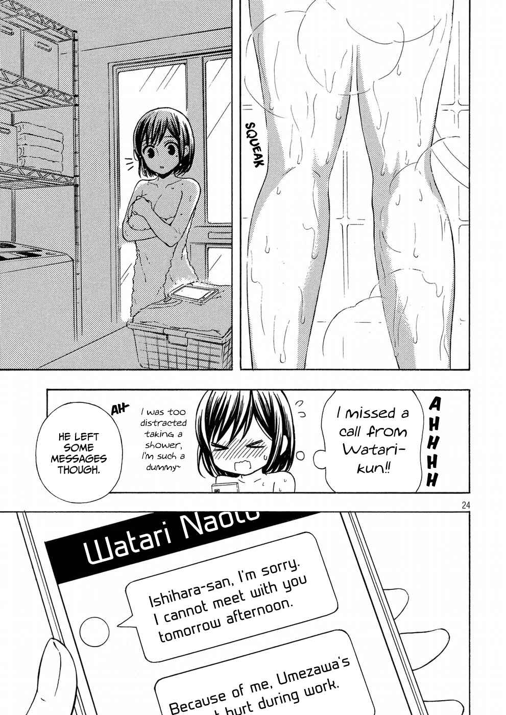 Watari-kun no ×× ga Houkai Sunzen Chapter 38 page 23
