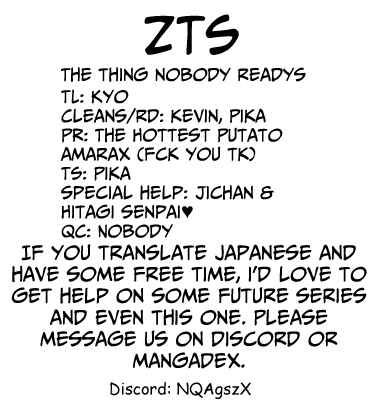 Watari-kun no ×× ga Houkai Sunzen Chapter 38 page 31