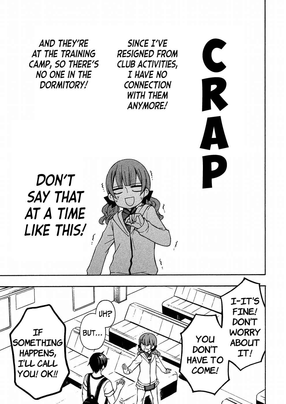 Watari-kun no ×× ga Houkai Sunzen Chapter 38 page 7
