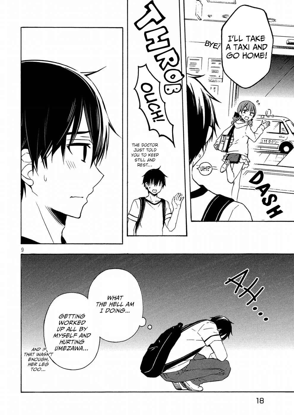 Watari-kun no ×× ga Houkai Sunzen Chapter 38 page 8