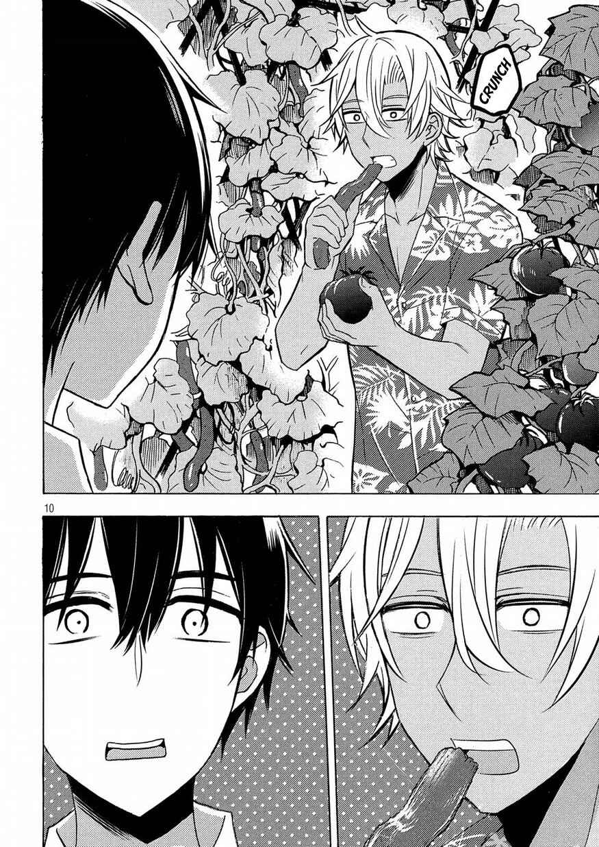 Watari-kun no ×× ga Houkai Sunzen Chapter 44 page 9