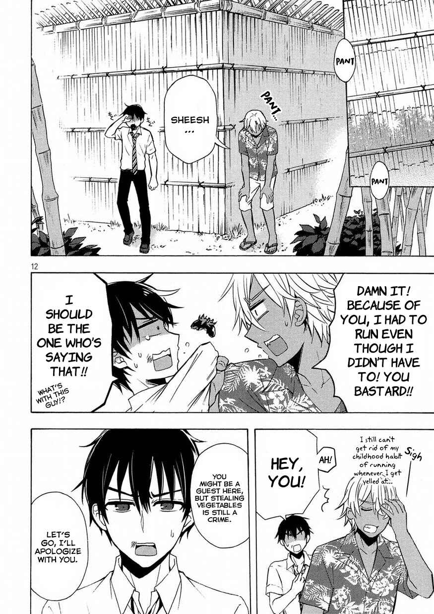Watari-kun no ×× ga Houkai Sunzen Chapter 44 page 11