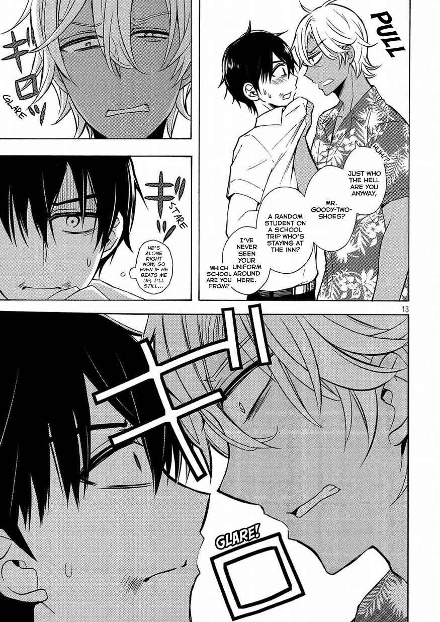 Watari-kun no ×× ga Houkai Sunzen Chapter 44 page 12