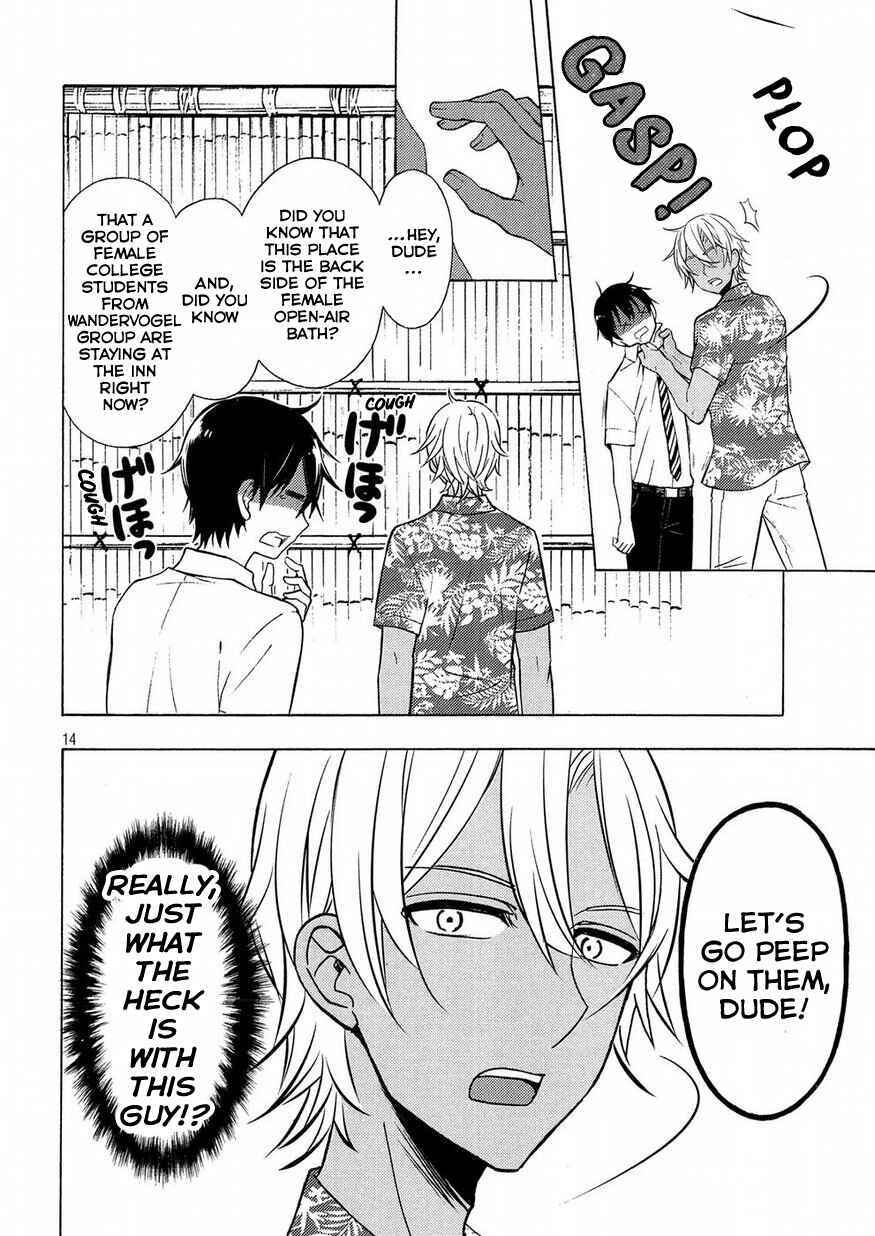 Watari-kun no ×× ga Houkai Sunzen Chapter 44 page 13