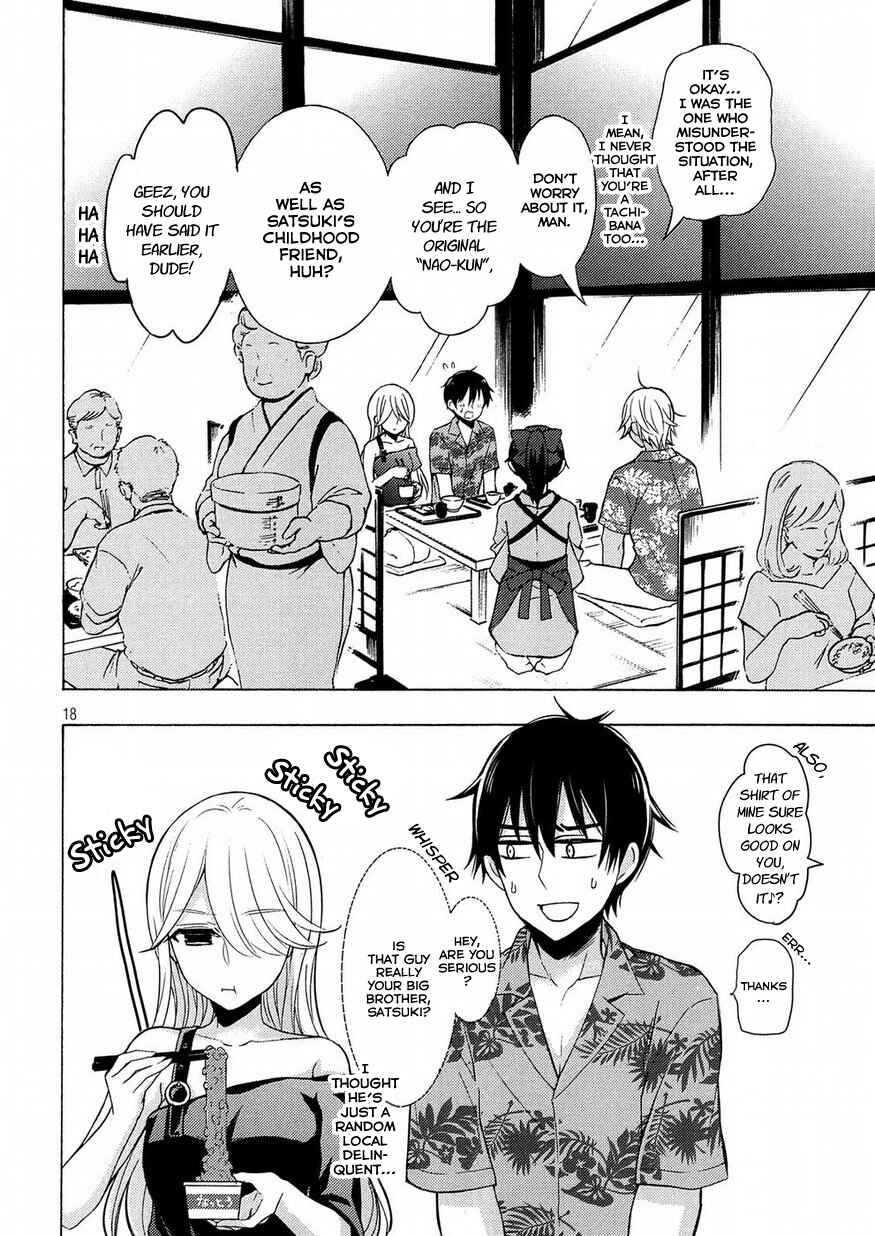 Watari-kun no ×× ga Houkai Sunzen Chapter 44 page 17