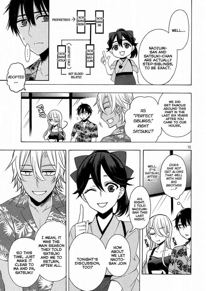 Watari-kun no ×× ga Houkai Sunzen Chapter 44 page 18