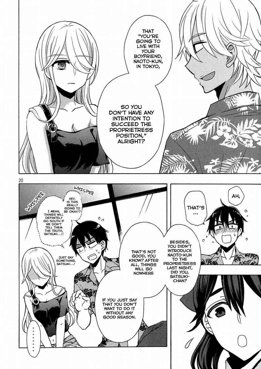 Watari-kun no ×× ga Houkai Sunzen Chapter 44 page 19