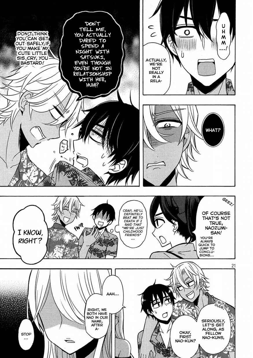 Watari-kun no ×× ga Houkai Sunzen Chapter 44 page 20