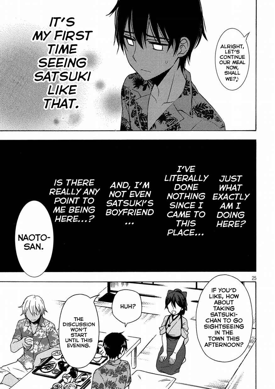 Watari-kun no ×× ga Houkai Sunzen Chapter 44 page 23
