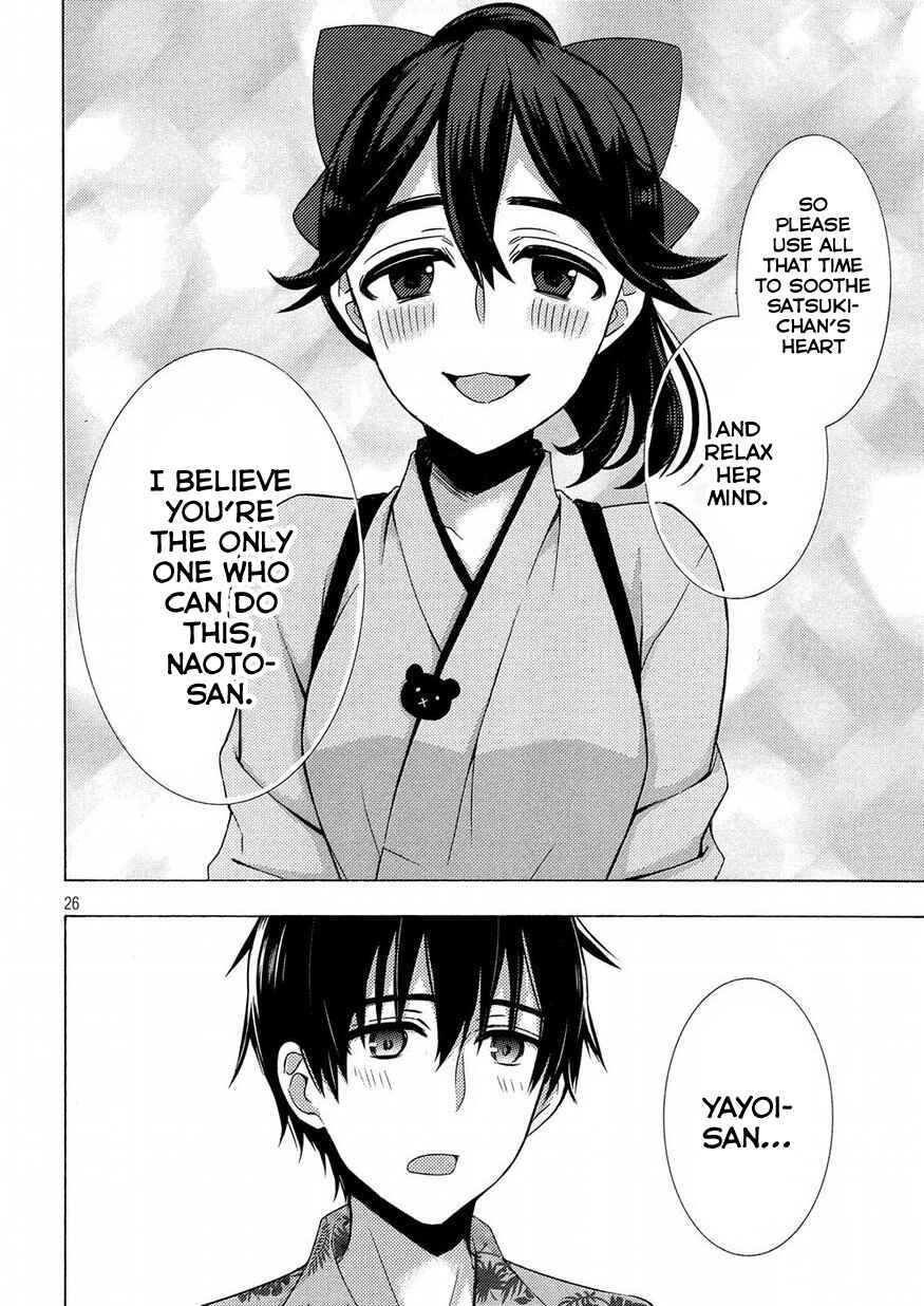 Watari-kun no ×× ga Houkai Sunzen Chapter 44 page 24