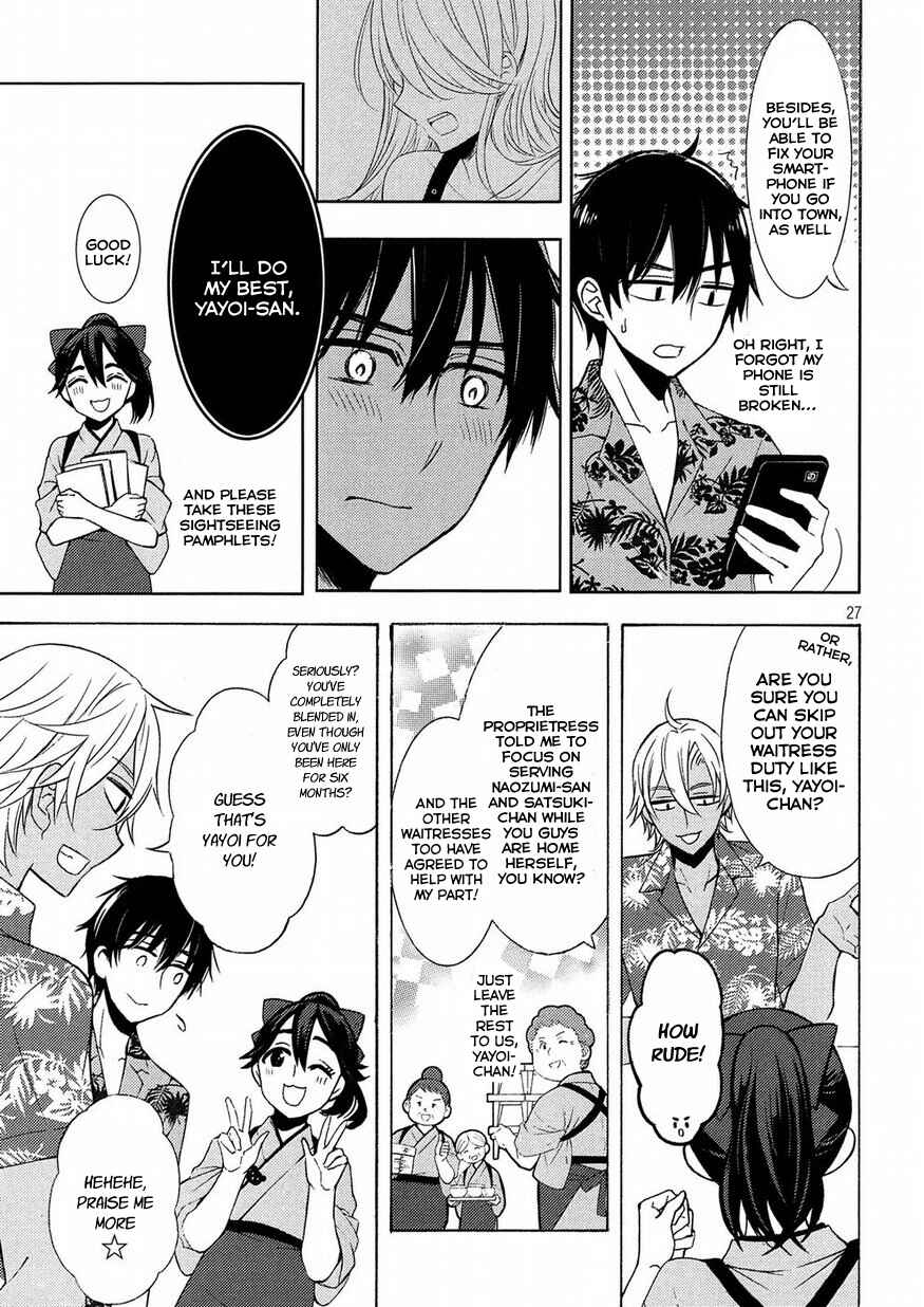 Watari-kun no ×× ga Houkai Sunzen Chapter 44 page 25