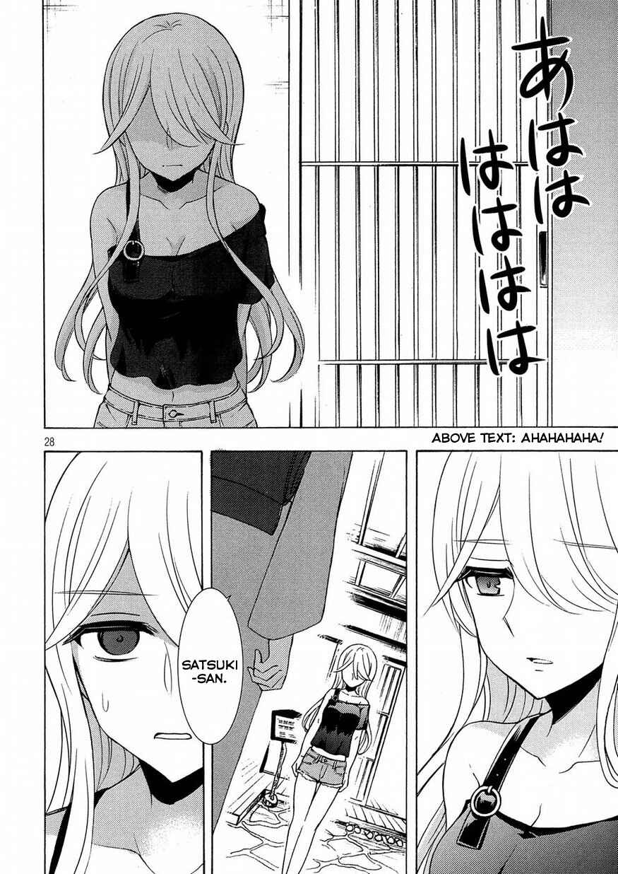 Watari-kun no ×× ga Houkai Sunzen Chapter 44 page 26