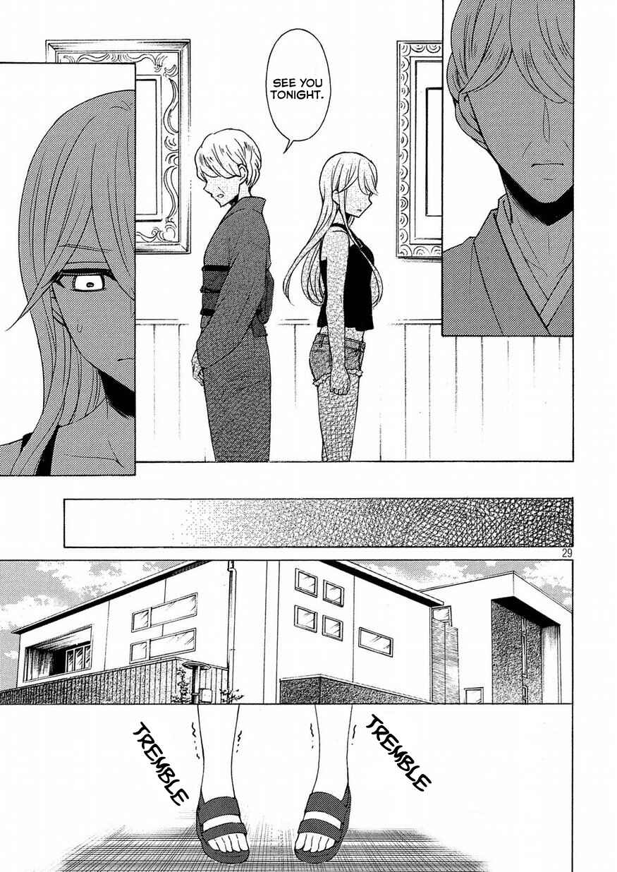 Watari-kun no ×× ga Houkai Sunzen Chapter 44 page 27