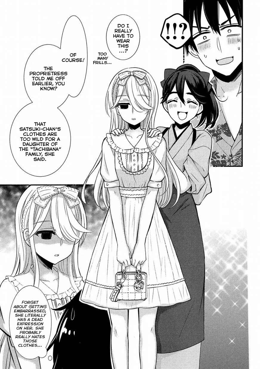 Watari-kun no ×× ga Houkai Sunzen Chapter 44 page 31