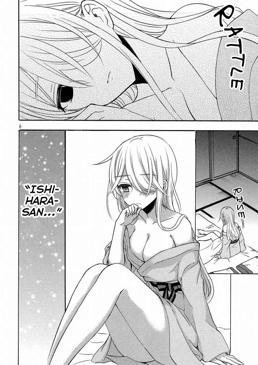 Watari-kun no ×× ga Houkai Sunzen Chapter 44 page 5