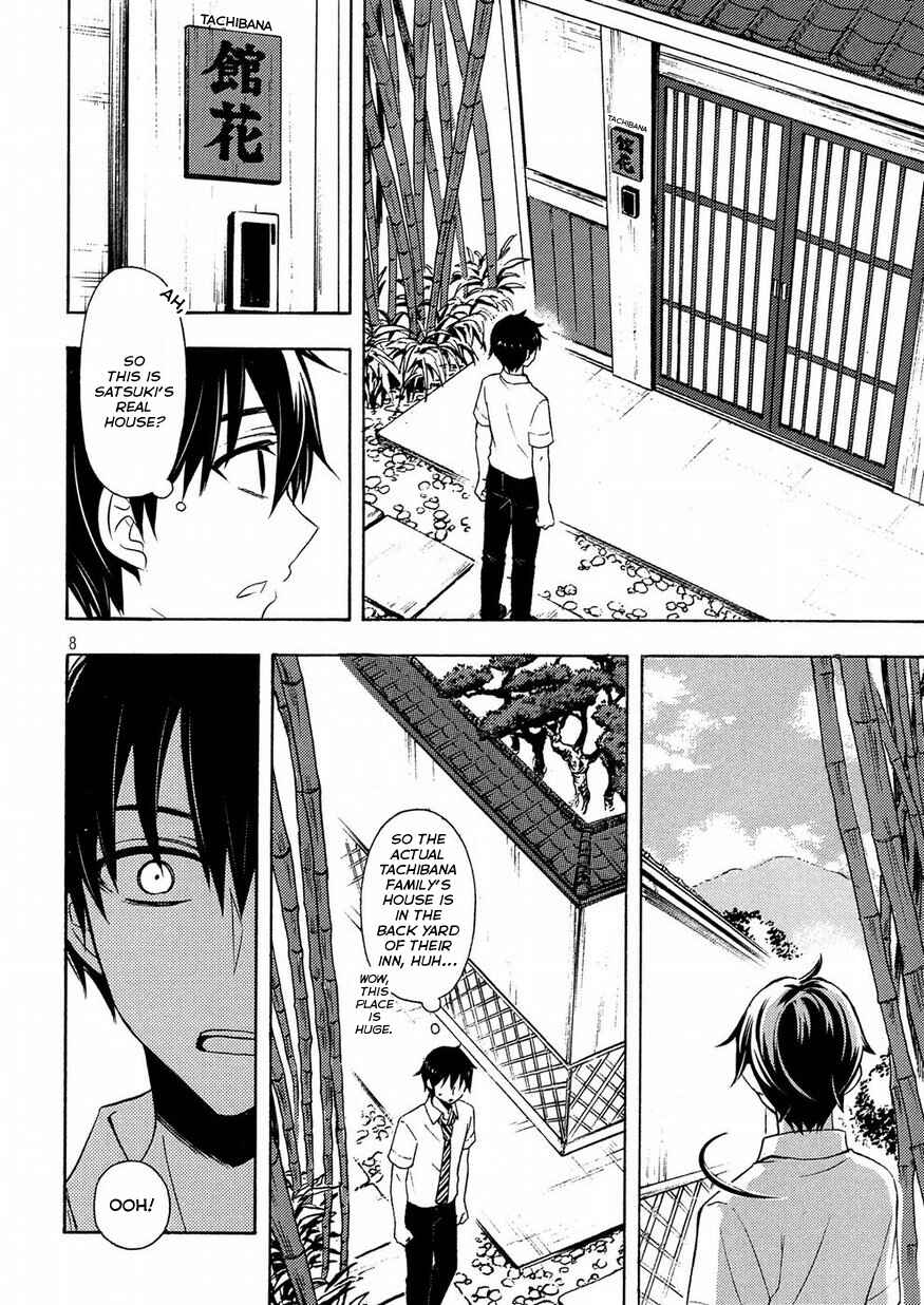 Watari-kun no ×× ga Houkai Sunzen Chapter 44 page 7