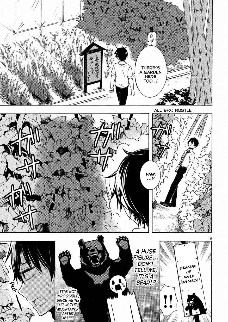 Watari-kun no ×× ga Houkai Sunzen Chapter 44 page 8