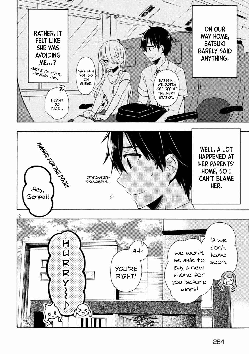 Watari-kun no ×× ga Houkai Sunzen Chapter 48 page 11