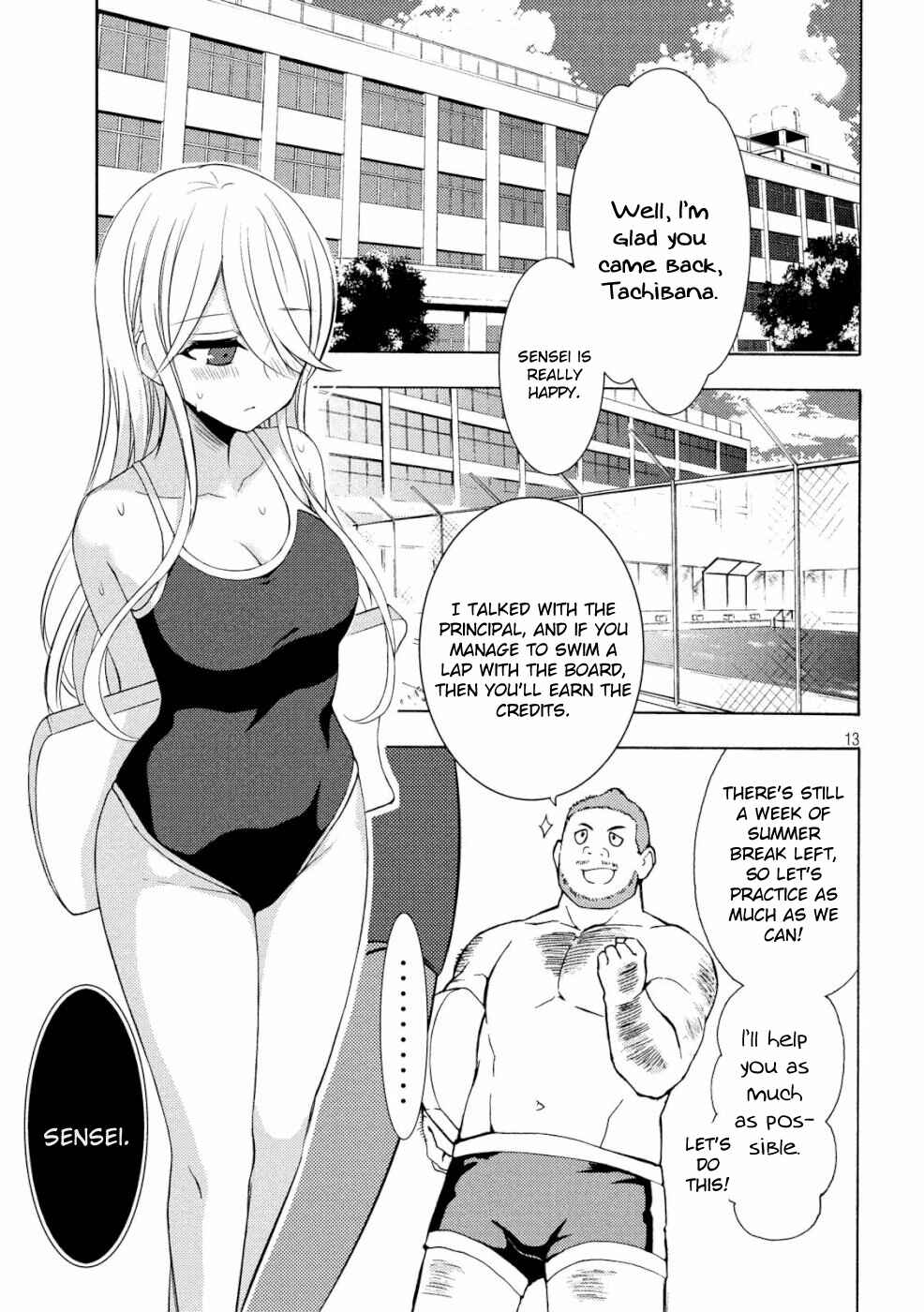 Watari-kun no ×× ga Houkai Sunzen Chapter 48 page 12