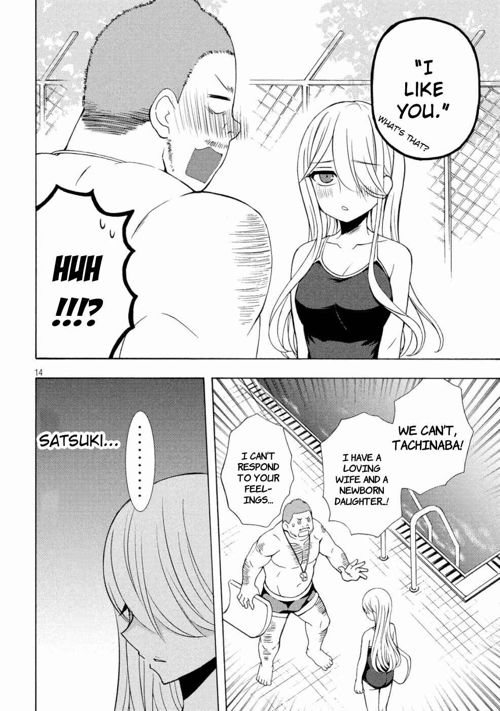 Watari-kun no ×× ga Houkai Sunzen Chapter 48 page 13