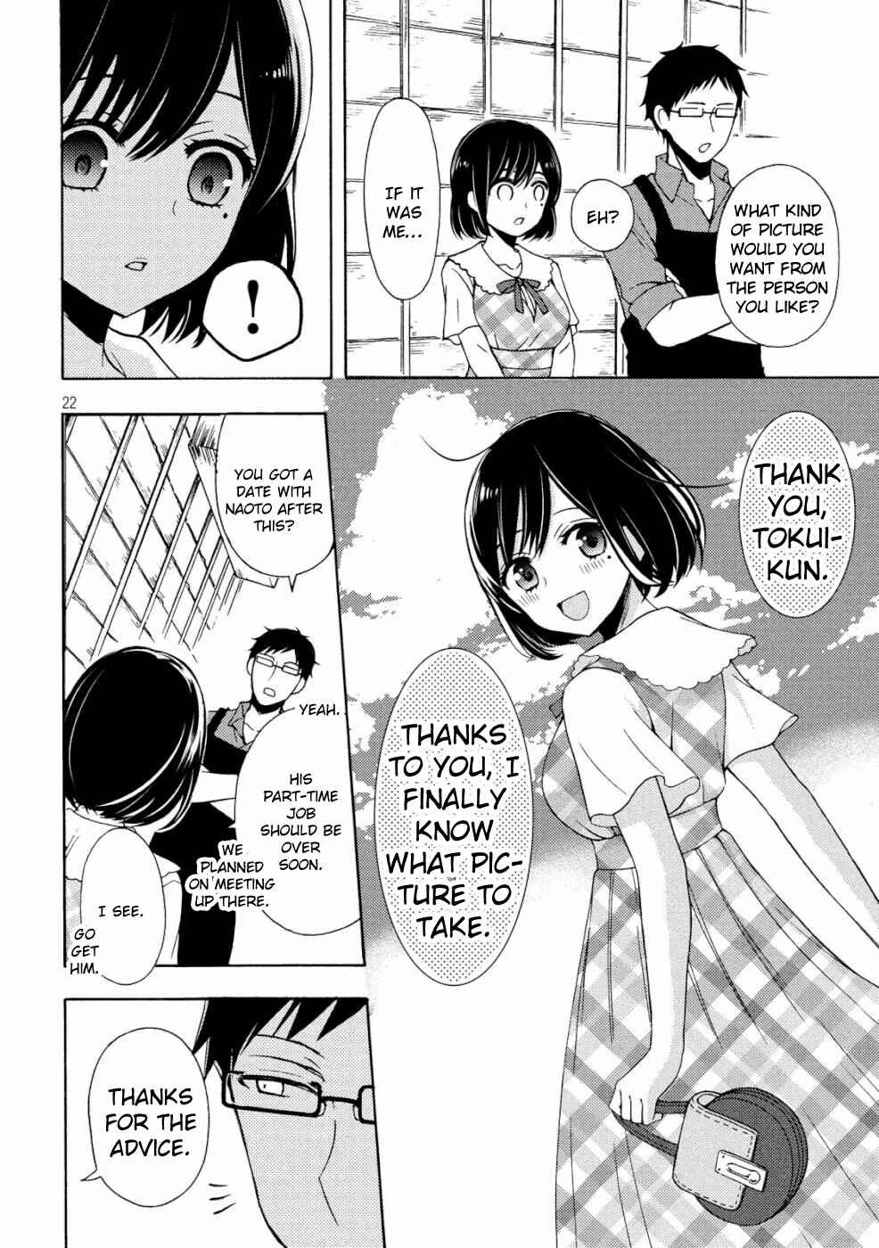Watari-kun no ×× ga Houkai Sunzen Chapter 48 page 21