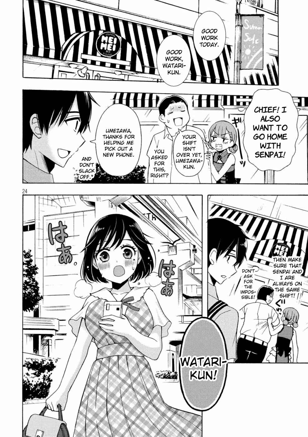 Watari-kun no ×× ga Houkai Sunzen Chapter 48 page 23