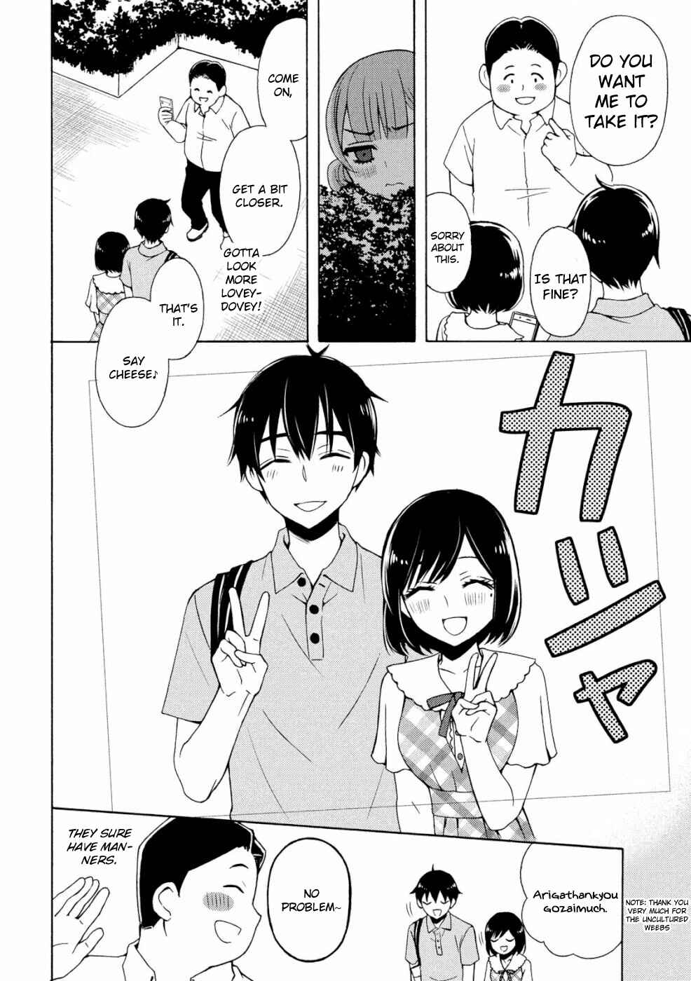 Watari-kun no ×× ga Houkai Sunzen Chapter 48 page 25