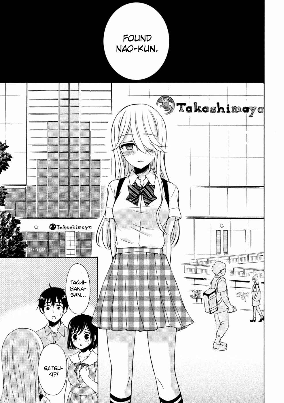 Watari-kun no ×× ga Houkai Sunzen Chapter 48 page 28