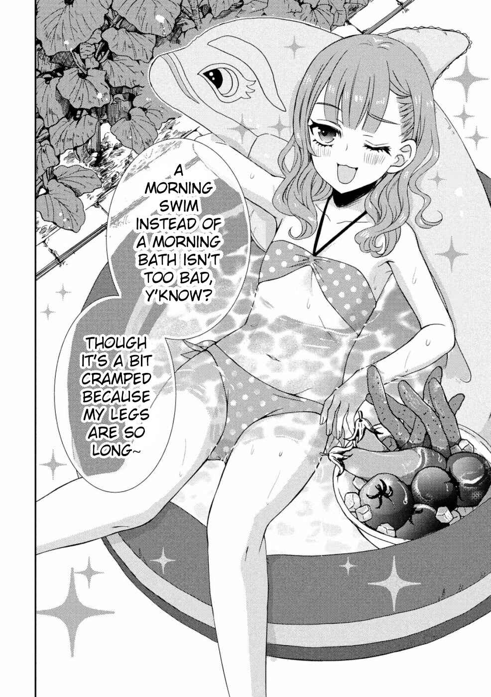 Watari-kun no ×× ga Houkai Sunzen Chapter 48 page 3
