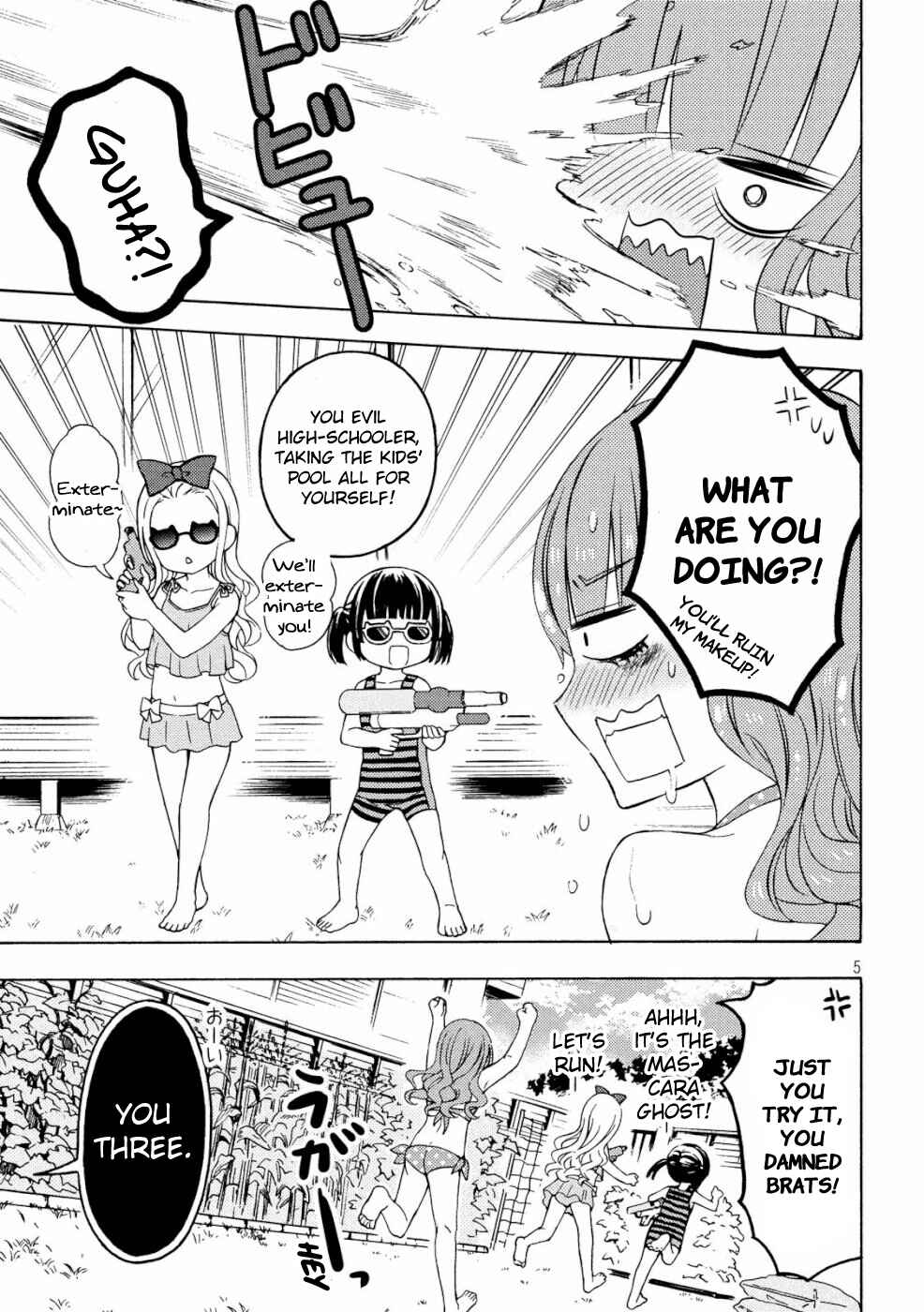 Watari-kun no ×× ga Houkai Sunzen Chapter 48 page 4