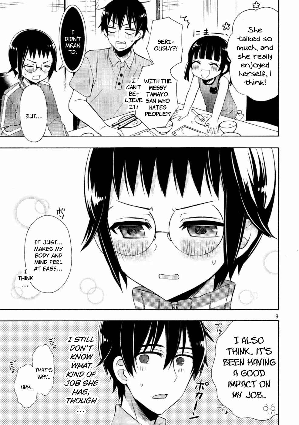 Watari-kun no ×× ga Houkai Sunzen Chapter 48 page 8