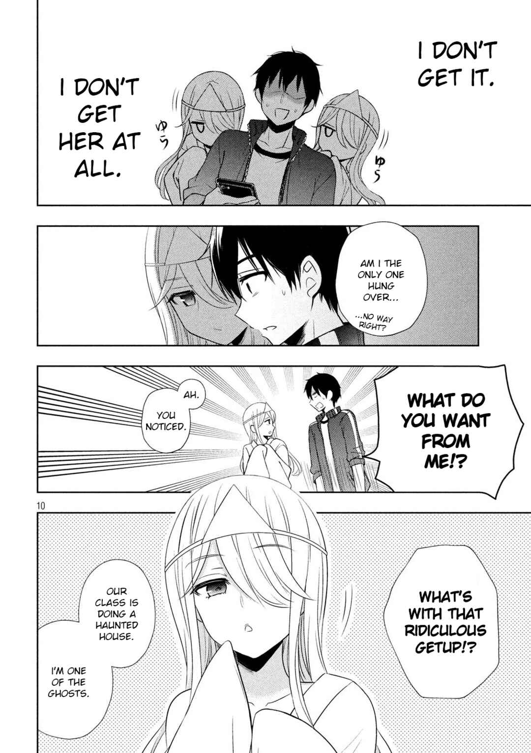 Watari-kun no ×× ga Houkai Sunzen Chapter 52 page 9