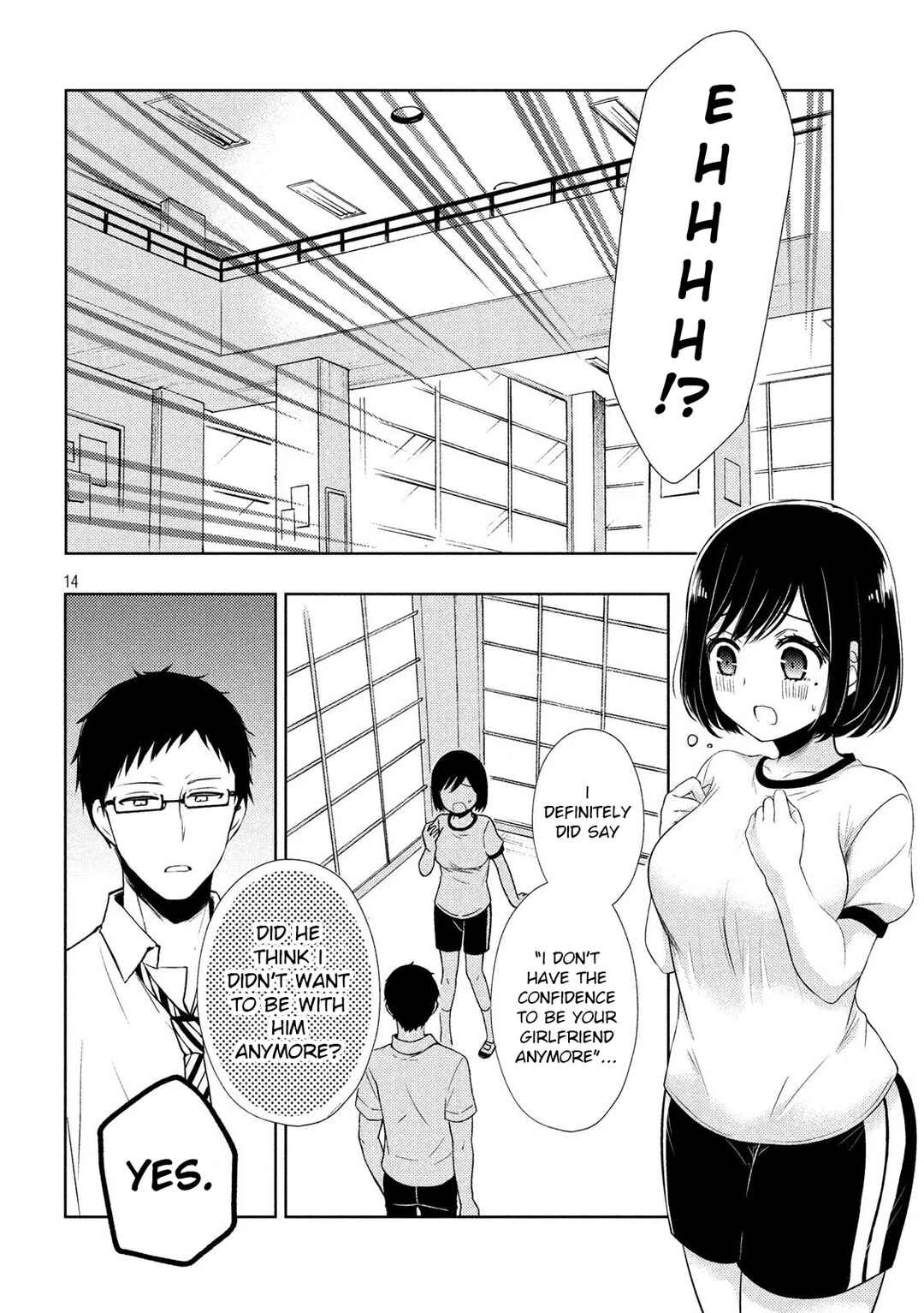 Watari-kun no ×× ga Houkai Sunzen Chapter 52 page 13