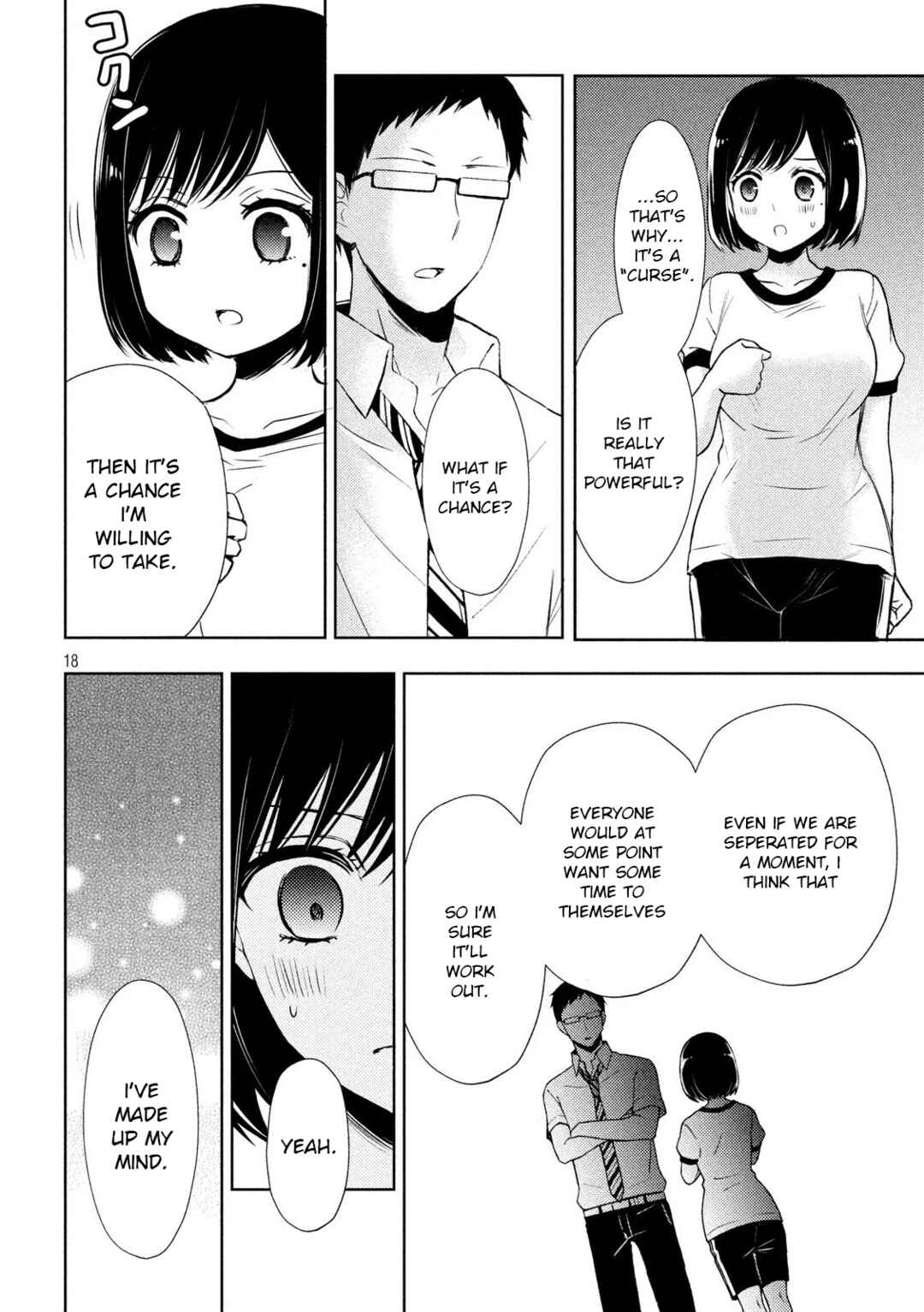 Watari-kun no ×× ga Houkai Sunzen Chapter 52 page 17