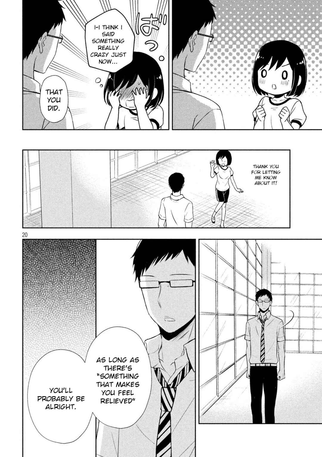 Watari-kun no ×× ga Houkai Sunzen Chapter 52 page 19