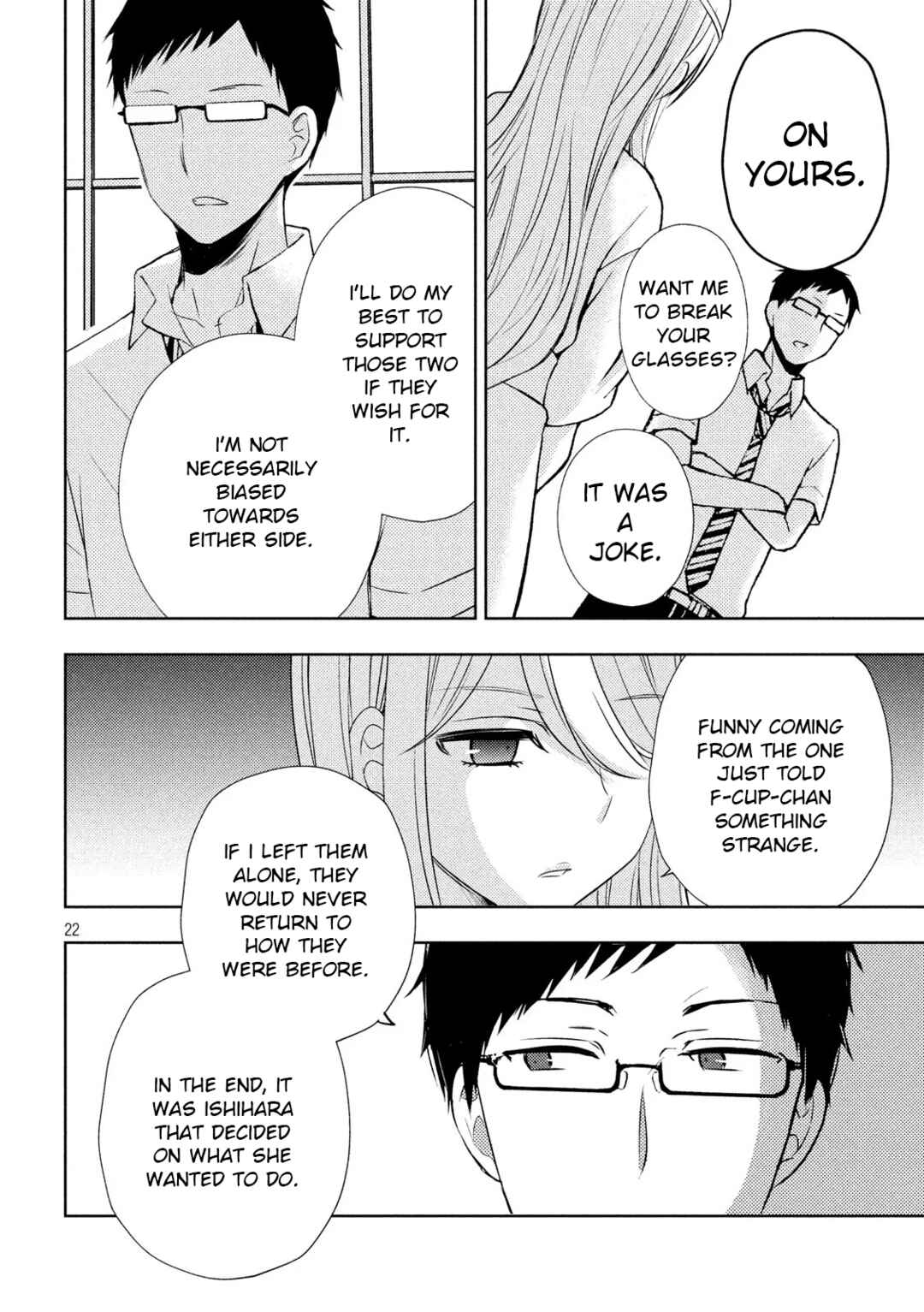 Watari-kun no ×× ga Houkai Sunzen Chapter 52 page 21