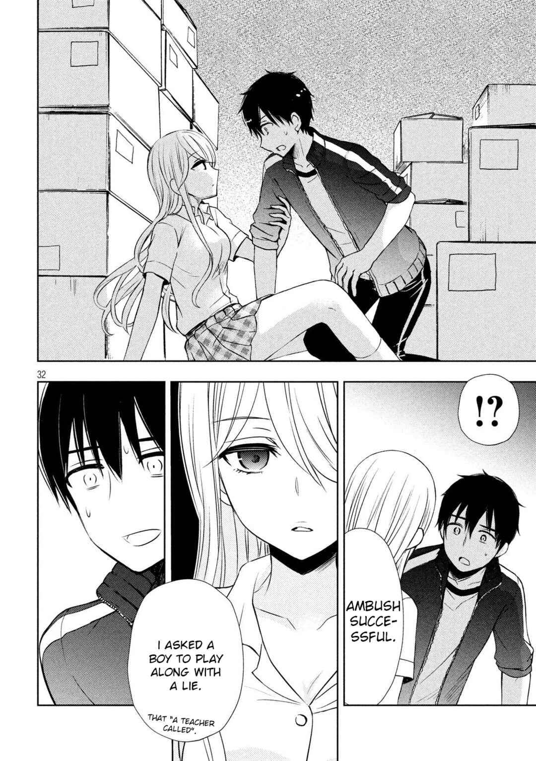 Watari-kun no ×× ga Houkai Sunzen Chapter 52 page 31