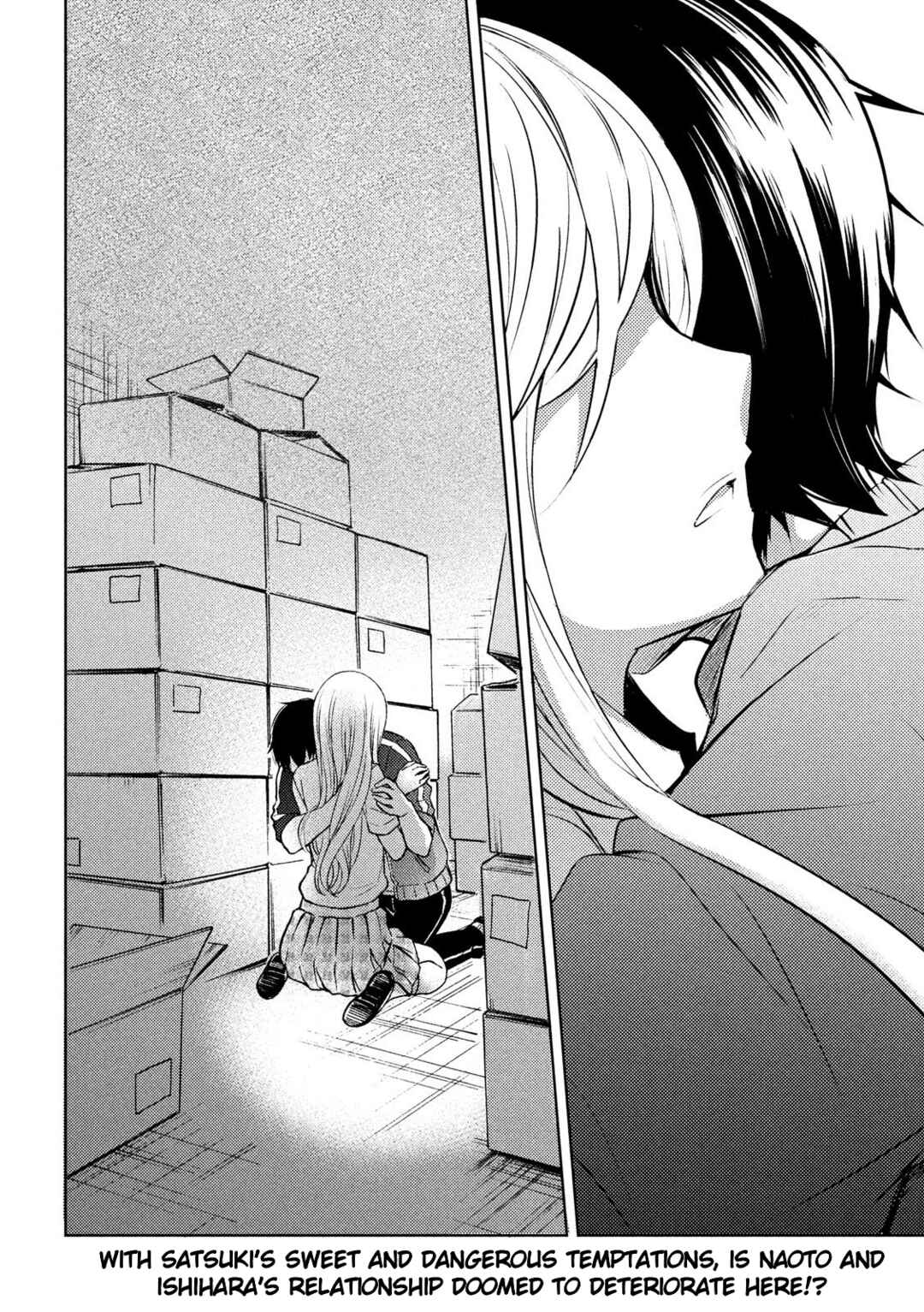 Watari-kun no ×× ga Houkai Sunzen Chapter 52 page 37
