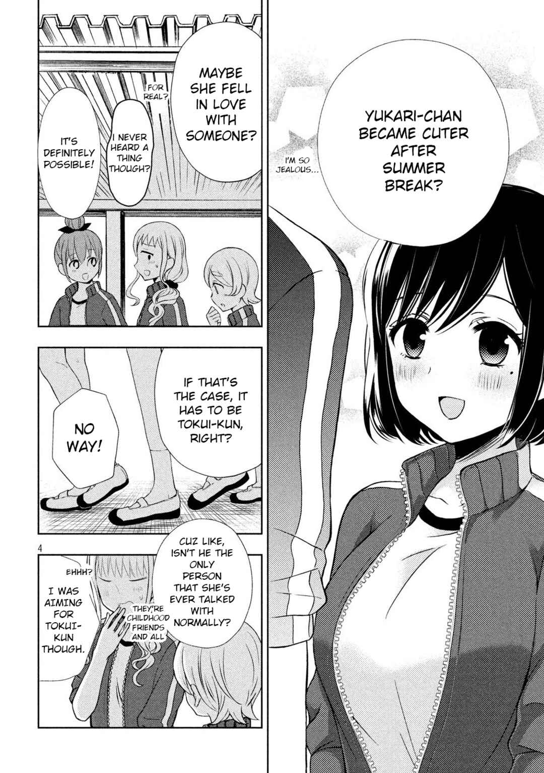 Watari-kun no ×× ga Houkai Sunzen Chapter 52 page 3