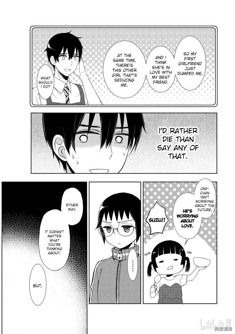 Watari-kun no ×× ga Houkai Sunzen Chapter 55 page 10