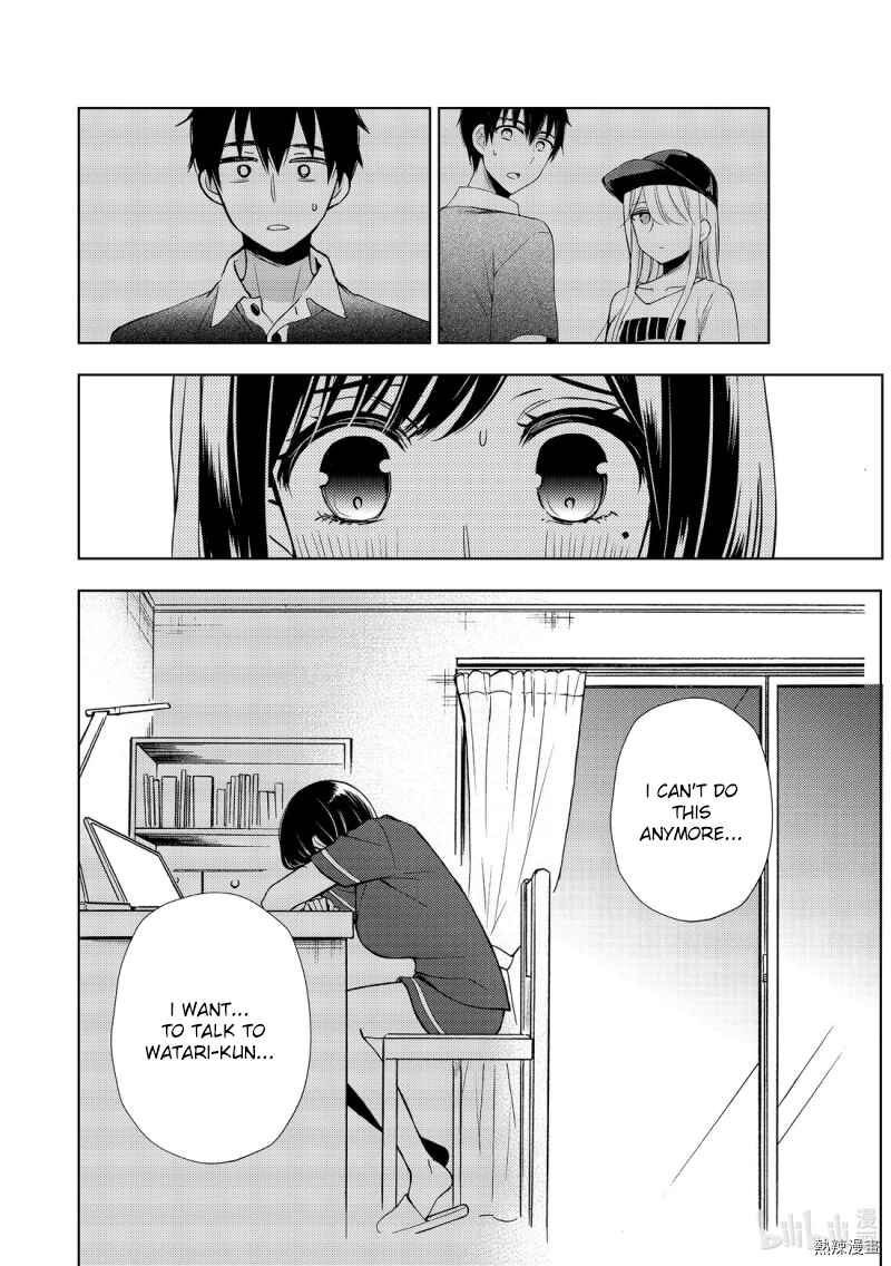 Watari-kun no ×× ga Houkai Sunzen Chapter 55 page 1