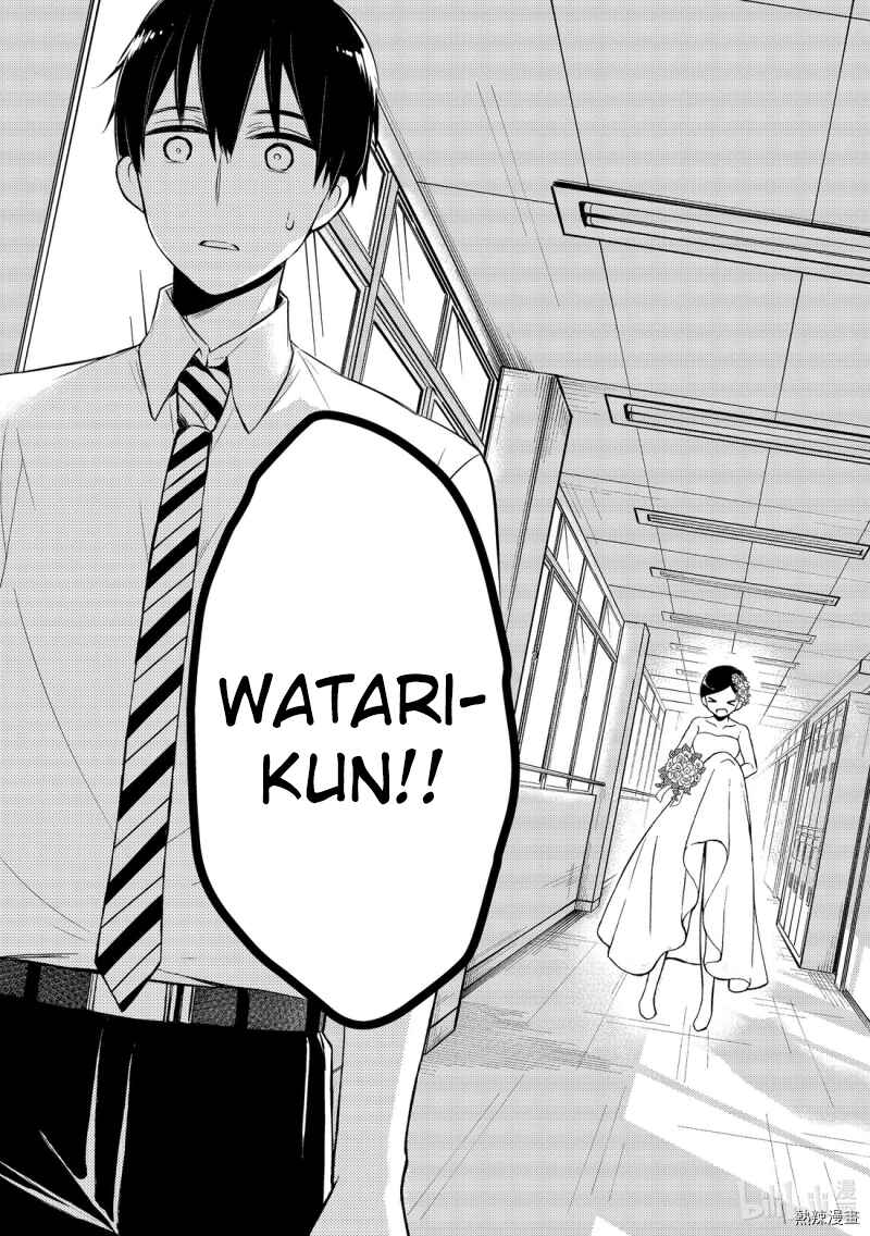 Watari-kun no ×× ga Houkai Sunzen Chapter 55 page 30