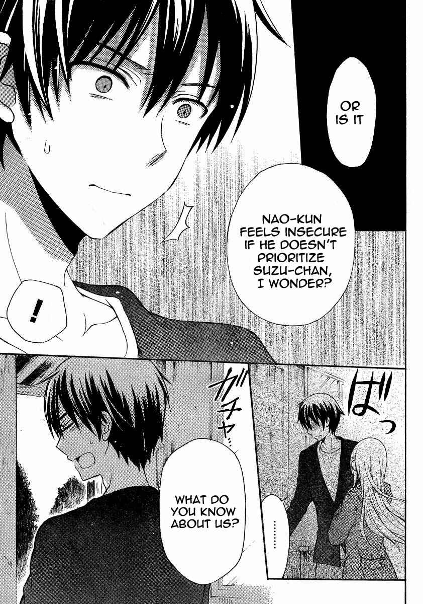Watari-kun no ×× ga Houkai Sunzen Chapter 6 page 9