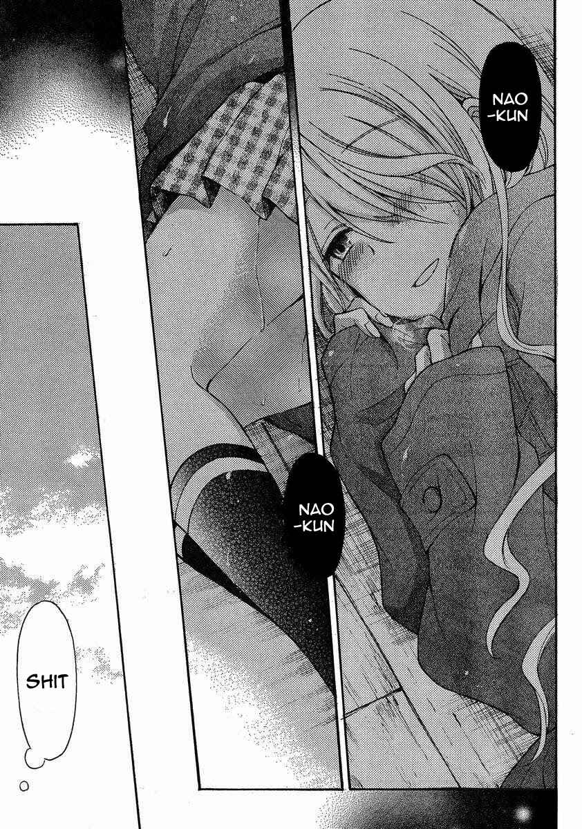 Watari-kun no ×× ga Houkai Sunzen Chapter 6 page 11