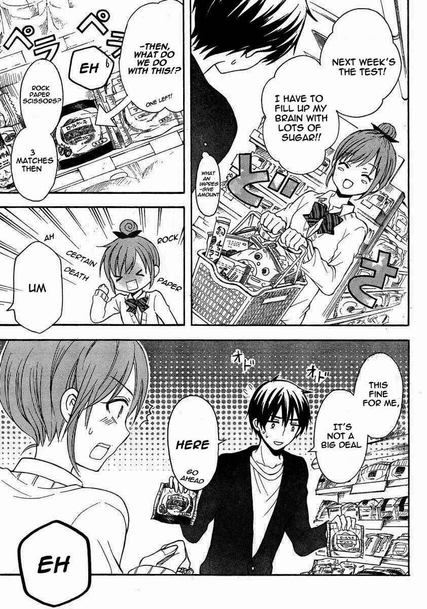 Watari-kun no ×× ga Houkai Sunzen Chapter 6 page 15