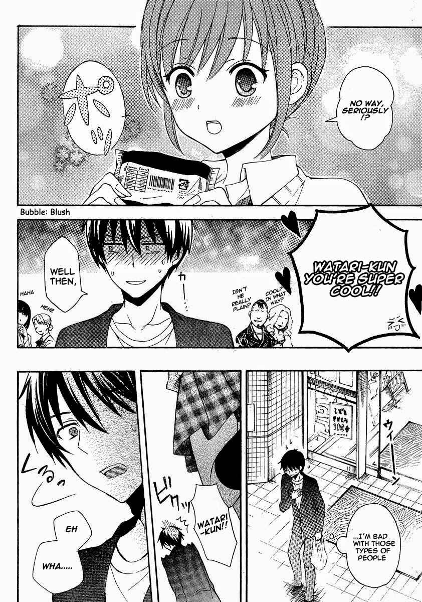 Watari-kun no ×× ga Houkai Sunzen Chapter 6 page 16